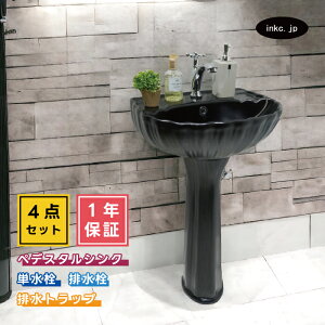 4_Zbg yfX^VN+P+r+rgbv Iׂ5F {E ֌ r r r Zbg AeB[N  ubN  CeA tH[ diy  