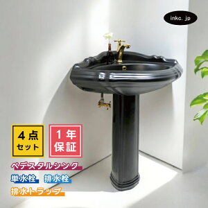 4_Zbg yfX^VN+P+r+rgbv R[i[ pp  ubN  CeA tH[ diy   X Iׂ5F {E ֌ r r r 