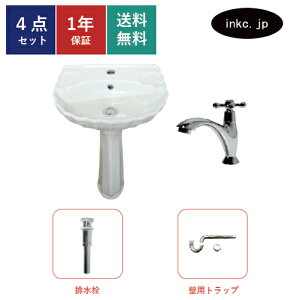 4_Zbg yfX^VN+P+r+Pgbv(ǔr) Iׂ5F {E ֌ r r r Zbg  킢 CeA  tH[ diy    