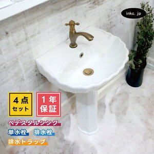 4_Zbg yfX^VN+P+r+rgbv Iׂ5F {E ֌ r r r Zbg  킢 CeA  tH[ diy    X 