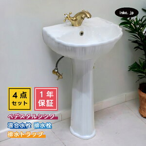 4_Zbg yfX^VN++r+rgbv Iׂ5F {E ֌ r r r Zbg  킢 CeA  tH[ diy    X