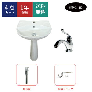 4_Zbg yfX^VN++r+Pgbv(ǔr) Iׂ5F {E ֌ r r r Zbg  킢 CeA  tH[ diy   