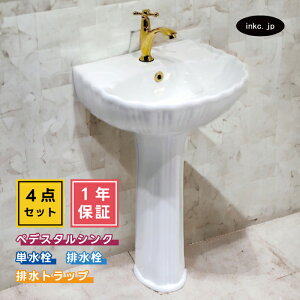 4_Zbg yfX^VN+P+r+rgbv Iׂ5F {E ֌ r r r Zbg  킢 CeA  tH[ diy    X 