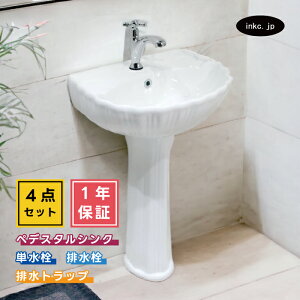 4_Zbg yfX^VN+P+r+rgbv Iׂ5F {E ֌ r r r Zbg  킢 CeA  tH[ diy    X 