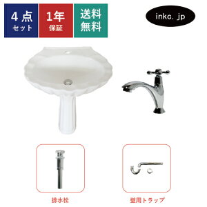 4_Zbg yfX^VN+P+r+Pgbv(ǔr) Iׂ5F {E ֌ r r r Zbg  킢 CeA  tH[ diy    
