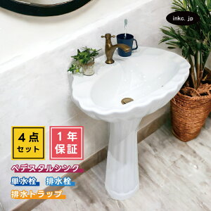 4_Zbg yfX^VN+P+r+rgbv Iׂ5F CeA {E ֌ r r r Zbg CO m tH[ diy   킢   