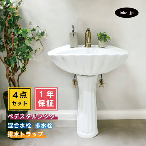 4_Zbg yfX^VN++r+rgbv Iׂ5F {E ֌ r r r Zbg  X ̔ tH[ diy   CeA CO m 