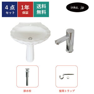 4_Zbg yfX^VN++r+Pgbv(ǔr) Iׂ5F {E ֌ r r r Zbg  킢 CeA  tH[ diy   