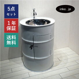 楽天市場】トイレタンク DIY 洗面台セット 手洗い 手洗器 蛇口 交換 