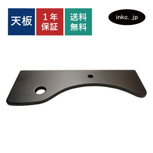 V ؐ diy tH[  ؍ ϑ  CeA _[NuE F  W600×D225×T17 INK-0504067H