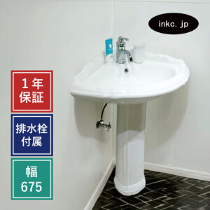yfX^VN ʑ r Zbg  킢 R[i[p {E    r r CeA AeB[N CO m  tH[ diy   