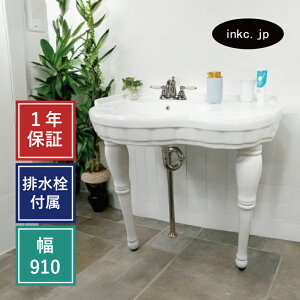 yfX^VN 2{ ʑ r Zbg  킢 {E   r r CeA AeB[N GKg CO m  diy     X