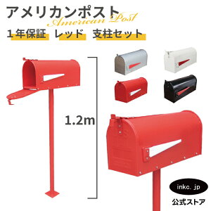 AJ|Xg |[ Zbg |Xg X֎ X [{bNX  킢 X  ˌ CO Be (ԁEbh)@INK-1501035Hset(X^hFINK-1501023H)