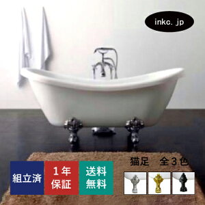 LoX^u LroX^u C   킢 ze AeB[N u^ r ǂ CeA diy tH[ CO m Vz  Ap[g X X^WI V[[
