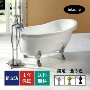 LoX^u   킢 ze AeB[N u^ r ǂ CeA diy tH[ mx[V CO m Vz    Ap[g X X^WI V[