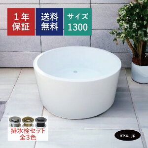 oX^u  ی^  킢 ze AeB[N u^ CeA diy tH[ mx[V CO m Vz    Ap[g V[[ A  d TC