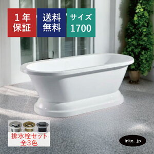 y󒍐Yiz oX^u   킢 ze AeB[N u^ r CeA diy tH[ mx[V CO m Vz    Ap[g V[[ [