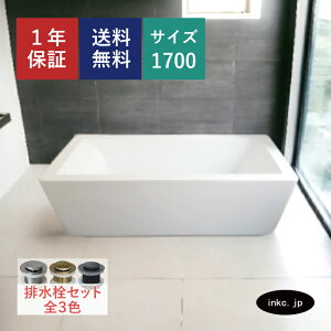 oX^u  lp  킢 ze AeB[N u^ r CeA diy tH[ mx[V CO m Vz    Ap[g V[[ [J[ A 