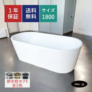 oX^u  180cm  킢 Vv ze AeB[N u^ r CeA CO m diy tH[ mx[V Vz    Ap[g V[[ [J