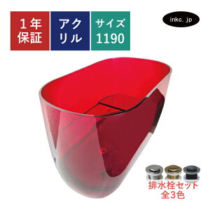 yXzANoX^u u^  C r W fBXvC  bh  CeA diy tH[ mx[V  Ap[g X TCY 1190 s690 