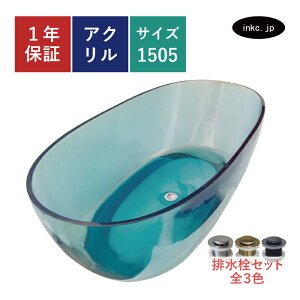 yXzANoX^u u^  C r W fBXvC  u[  CeA diy tH[ mx[V  Ap[g X TCY 1505 s710 