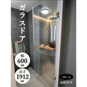�y�����X�g�A�z �K���X�h�A �����K���X �J���� �ЊJ�� ���@ �T�C�Y �� 60cm 600mm ���� 1912mm ���� 10mm ���� �X�� �X�ܗp ���� �z�e�� ���� �����C �o�X���[�� ���j�b�g�o�X �I�t�B�X �������� ��