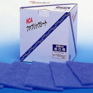 ֌piC킵 1̔iEXeXEHE|EN[jOEEꗎƂj