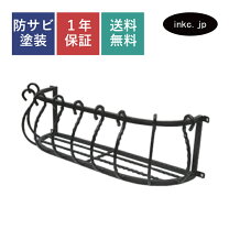 楽天市場】ロートアイアン フラワーボックスの通販
