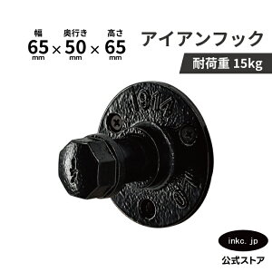 tbN ACA KX ₠ Ǌ| EH[tbN  DIY  ubN INK-0801243H