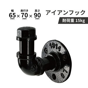 tbN ACA KX ₠ Ǌ| EH[tbN  DIY  ubN INK-0801244H