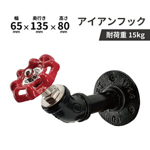 tbN ACA KX ₠ Ǌ| EH[tbN  DIY  ubN INK-0801245H