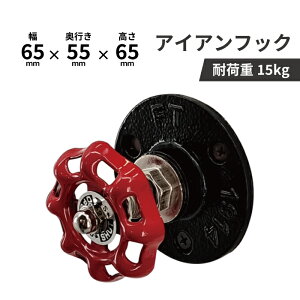 tbN ACA pu ₠ Ǌ| EH[tbN  DIY  ubN INK-0801248H