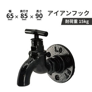 tbN ACA ₠ Ǌ| EH[tbN  DIY  ubN INK-0801249H