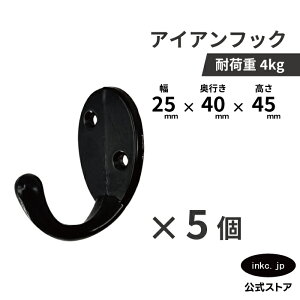 y5ZbgztbN Ǌ| EH[tbN  Vv DIY AeB[N  ubN INK-0801258H