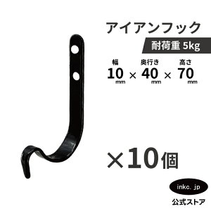 y10ZbgztbN ACA ₠ Ǌ| EH[tbN  Vv DIY AeB[N  ubN INK-0801259H