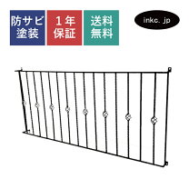 楽天市場】鉄格子の通販