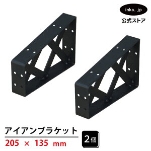 I uPbg 2Zbg  ACA iINK-1401146Hset