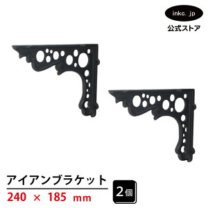 I uPbg 2Zbg  ACA ACA -݌ɏZ[- | iINK-1401152Hset