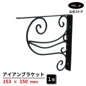 I uPbg ACA Pi  | iINK-1401174H