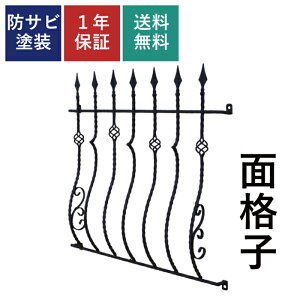 iq ʊiq h t ډB  [gACA ACA  O diy tH[ AeB[N ^ 傫  lC    Z  Ap[g x_ z  