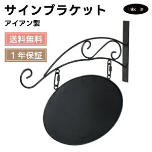 TCuPbg \D Ŕ  ACA | iINK-1401324H