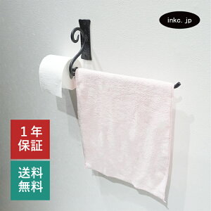 gCbgy[p[z_[ ^I| [gACA ACA ACA  AeB[N W490×D95×H180 | iINK-1401377H