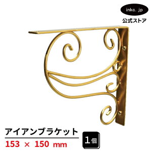 I uPbg ACA Pi   S[h | iINK-1401393H