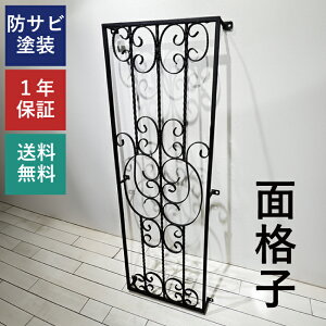 ʊiq iq h [gACA ACA ډB   O O diy tH[ AeB[N ^ 傫    t  Ap[g x_   ubN ޗ