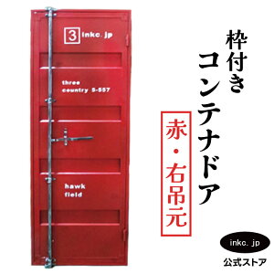 ReihA OJ E݌ JMt  gt  diy tH[ C_XgA  gC X JtF }V Ap[g  t     bh f S 