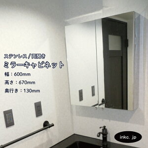 ~[Lrlbg 600 Ǌ| XeX J  lp ʑ i801