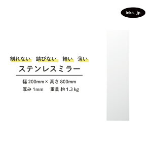  p XeX ʃV[t \ Ǌ| Ȃ CeA  Vv tH[ DIY TCY 200 800 1 | iINK-0701029H