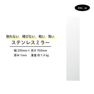  p XeX ʃV[t \ Ǌ| Ȃ CeA  Vv tH[ DIY TCY 200 950 1 | iINK-0701030H