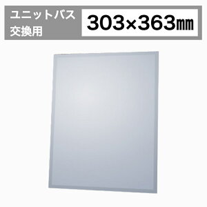  ~[ jbgoX UB p  p ݏZ tH[ ` lp   CeA diy web   lC z    ʏ ʑ ޗ ގ f K