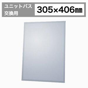  ~[ jbgoX UB p  p ݏZ tH[ ` lp   CeA diy web   lC z    ʏ ʑ ޗ ގ f K